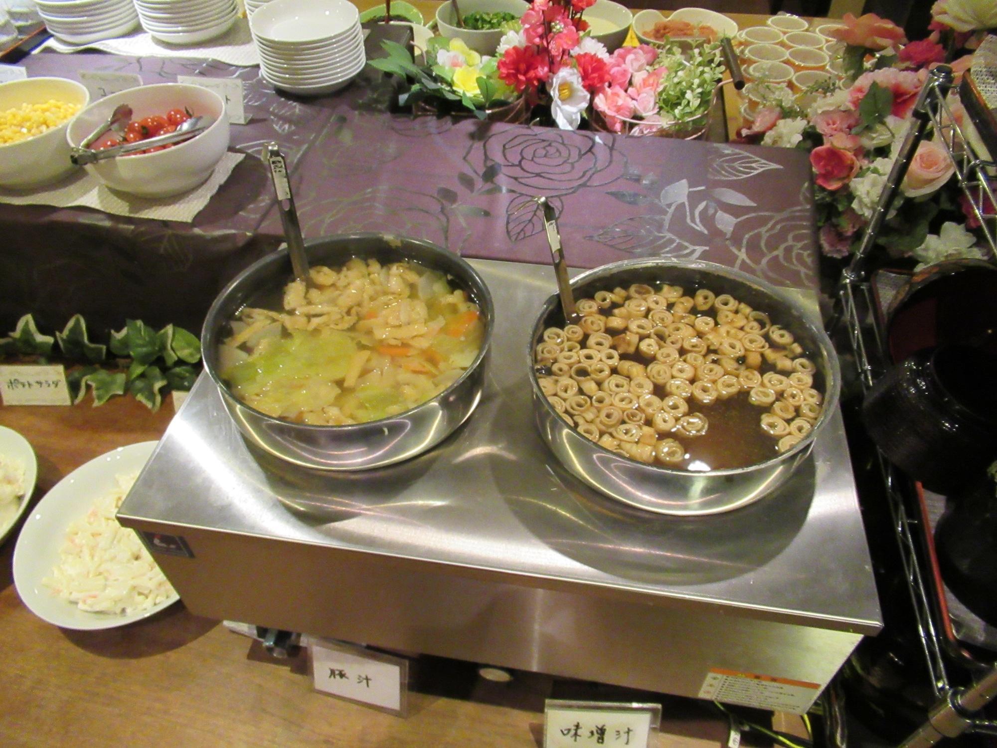 Hotel Crown Hills Kokura Китакюсю Экстерьер фото