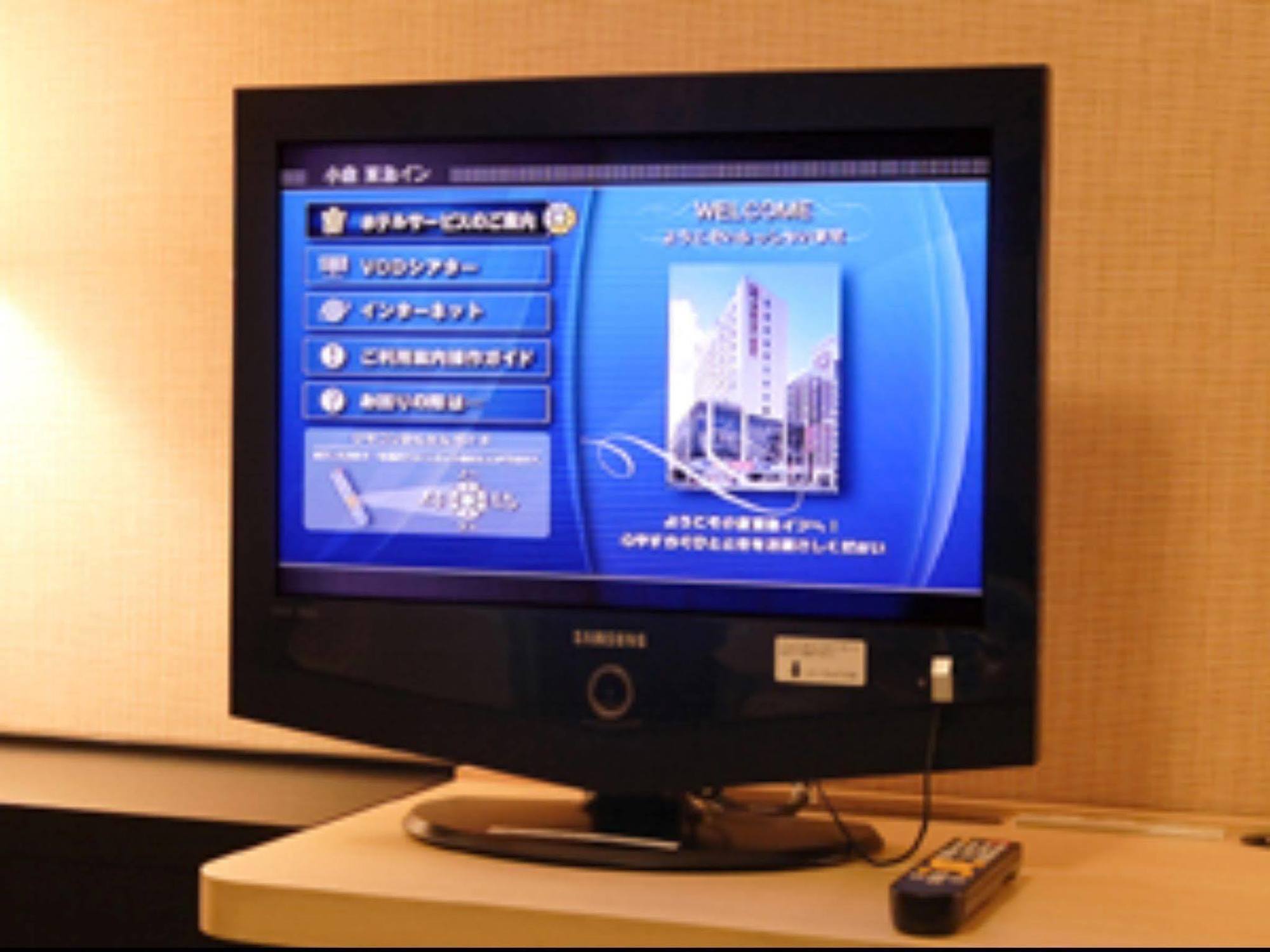 Hotel Crown Hills Kokura Китакюсю Экстерьер фото