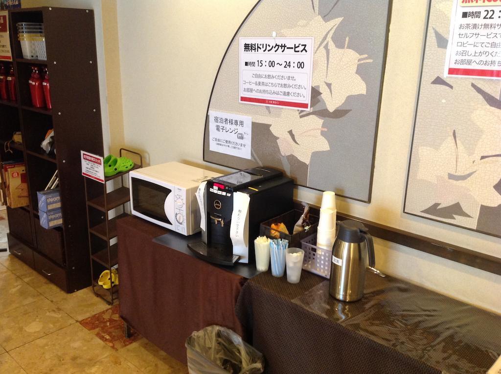 Hotel Crown Hills Kokura Китакюсю Экстерьер фото