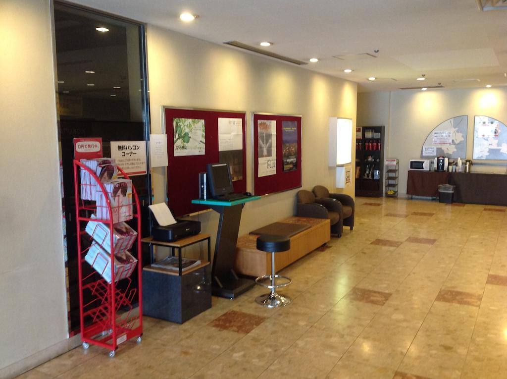 Hotel Crown Hills Kokura Китакюсю Экстерьер фото