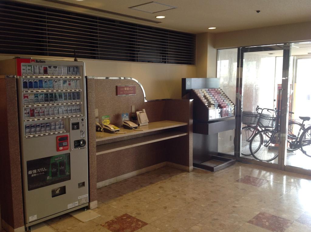 Hotel Crown Hills Kokura Китакюсю Экстерьер фото